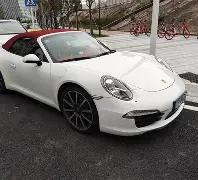 欧罗巴淘汰,周四,阿贾克斯对,爱游戏app,爱游戏官网,爱游戏体育官网,爱游戏体育app