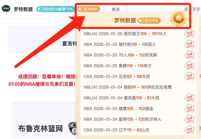 伯恩茅斯队,史新纪录诞,全新英超出,爱游戏app,爱游戏官网,爱游戏体育官网,爱游戏体育app