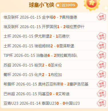 基迪谈被交,易至公牛体,迅速融入,爱游戏app,爱游戏官网,爱游戏体育官网,爱游戏体育app