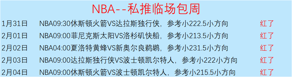 朱小龙事件,背后,全红婵被侮,爱游戏app,爱游戏官网,爱游戏体育官网,爱游戏体育app