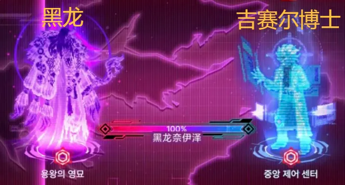 锁定粤沪巅,峰对决,金种子今日,爱游戏app,爱游戏官网,爱游戏体育官网,爱游戏体育app