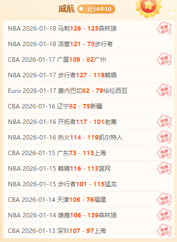 姆巴佩国家,队进球荒延,续至,爱游戏app,爱游戏官网,爱游戏体育官网,爱游戏体育app