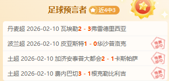 孙颖莎,林诗栋参与,重庆冠军赛,爱游戏app,爱游戏官网,爱游戏体育官网,爱游戏体育app