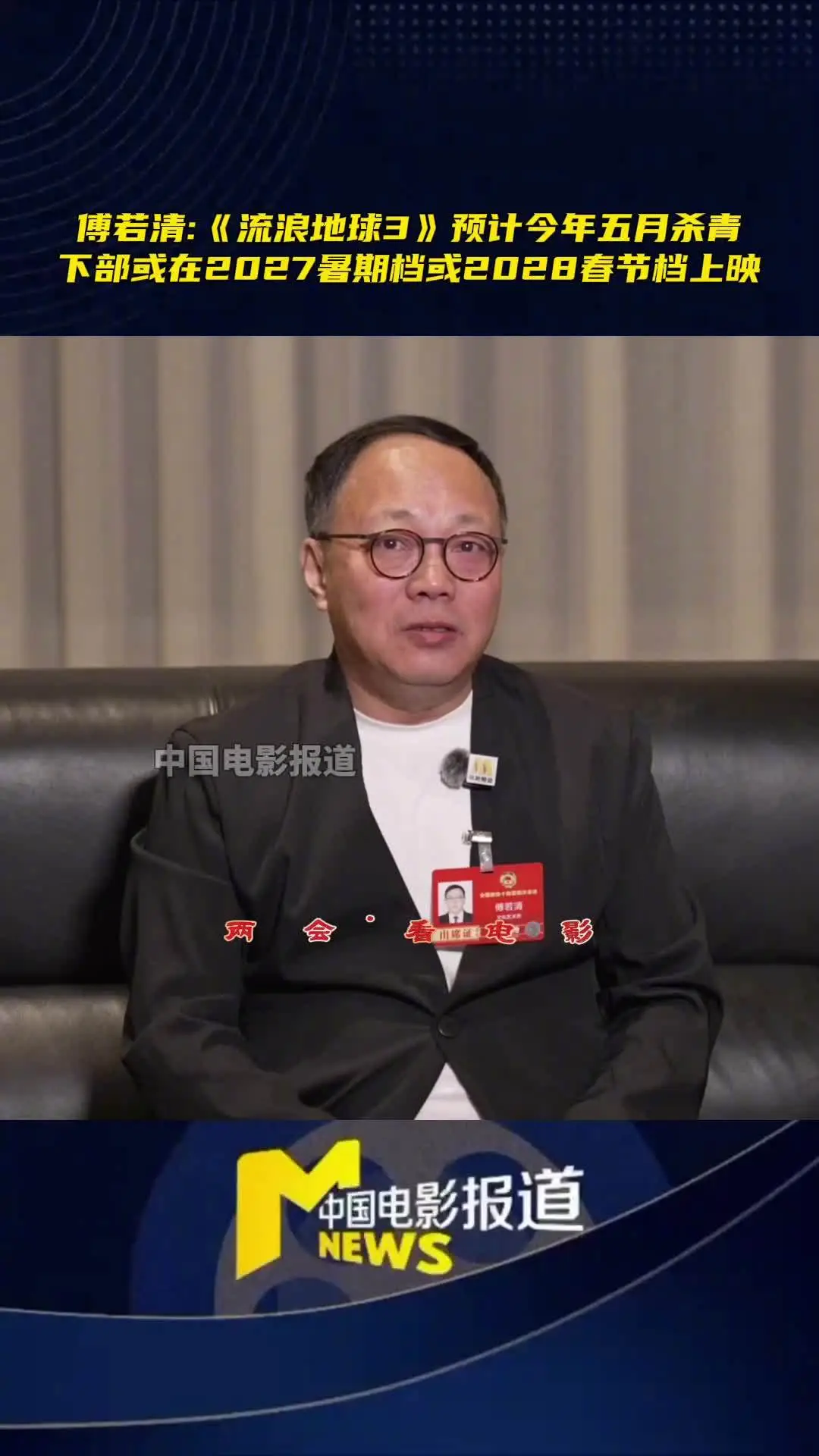 大乐透期号,专家推荐,小莫阻击手,爱游戏app,爱游戏官网,爱游戏体育官网,爱游戏体育app