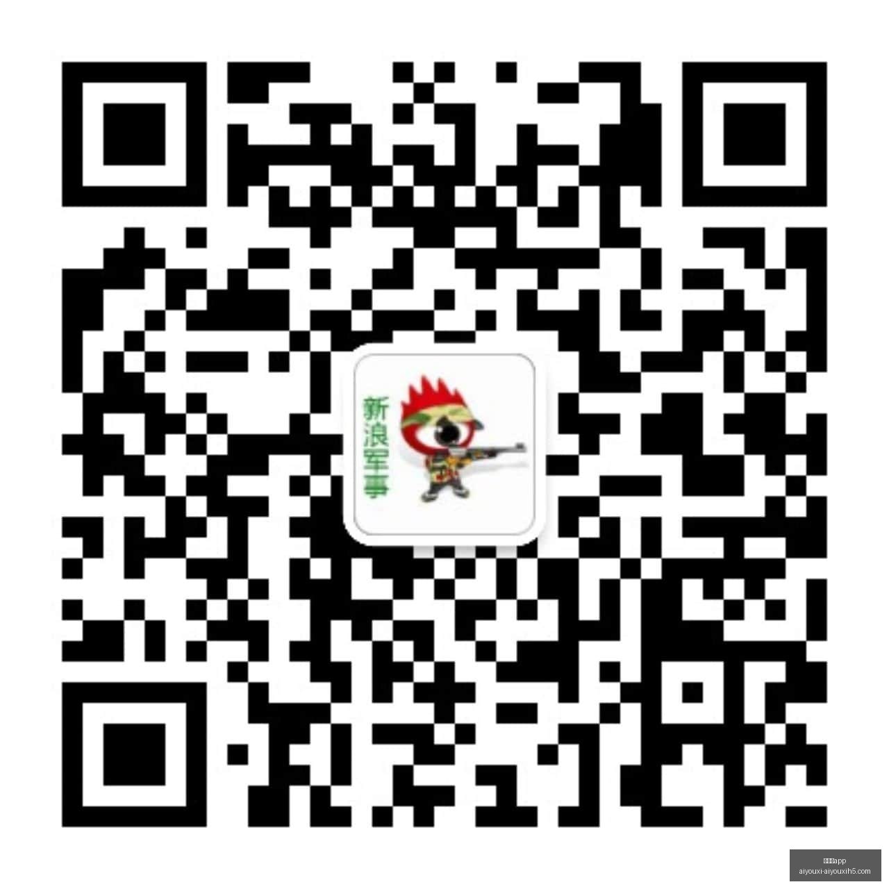 博塔弗戈与,格雷米奥巅,峰对决,爱游戏app,爱游戏官网,爱游戏体育app