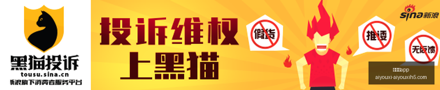 春季赛焦点,能否逆袭,爱游戏app,爱游戏app,爱游戏官网,爱游戏体育app