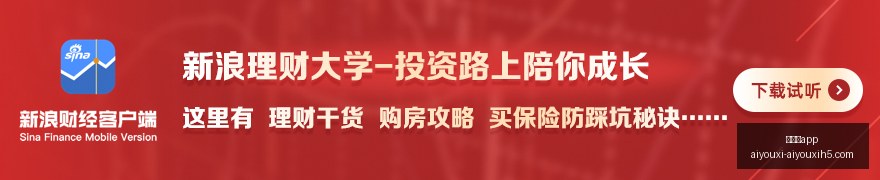 春季赛焦点,能否逆袭,爱游戏app,爱游戏app,爱游戏官网,爱游戏体育app