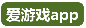 爱游戏app