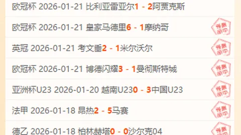 乌度卡称赞末节防守：雄鹿仅得12分，表现可圈可点但需提升智慧