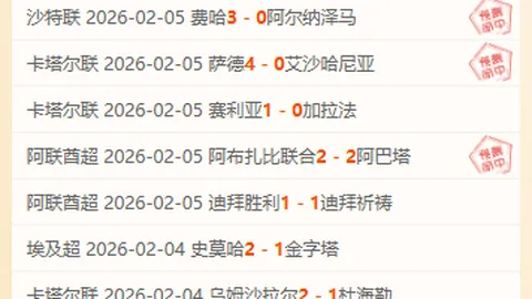 梅西：失业中年之路的历程