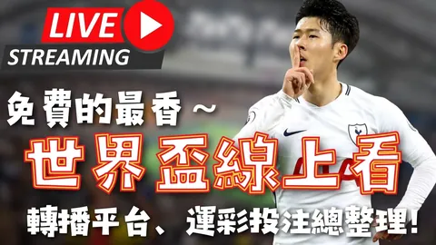 郑钦文迈阿密网球赛成功晋级16强