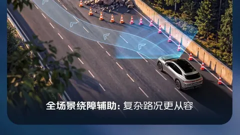 巫师3：往昔之歌带你探索爱恋世界的全新路径终极指南